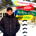 Павел Шипилин