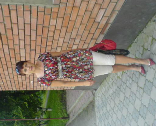 Ирина Выгнан