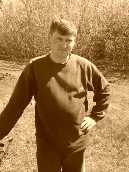 Александр Левченко