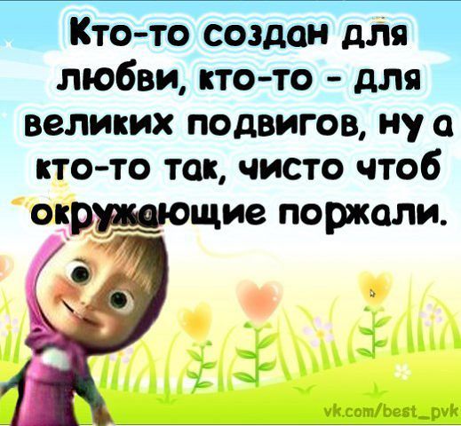 Ольга Люкшина