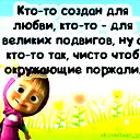 Ольга Люкшина