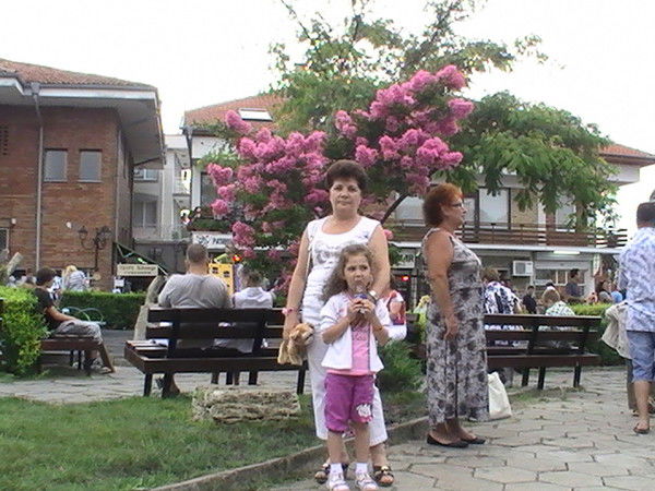 Эмма Майтесян