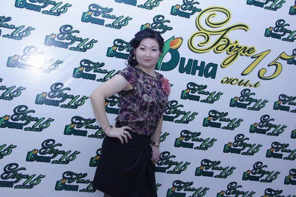 Кадырова Жанзия