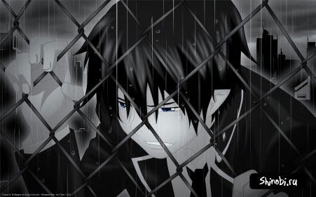 Рин Окумура