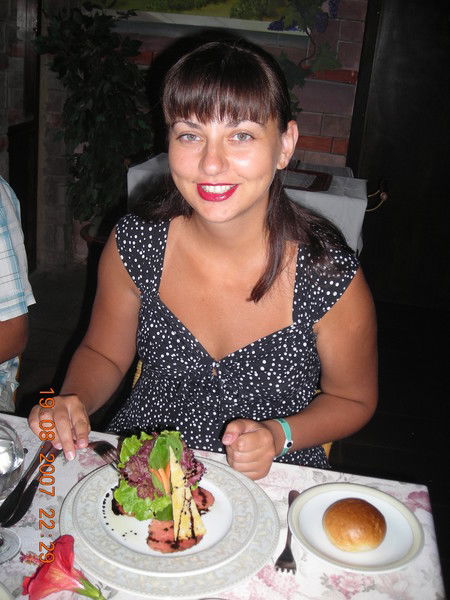 Ольга Милевская