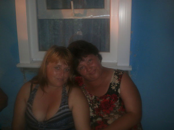 Светлана Трусова