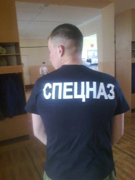 Серёга Матросов