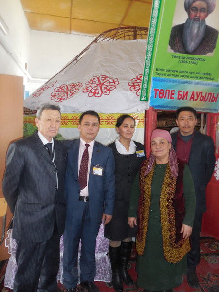 Асилбек Куленов