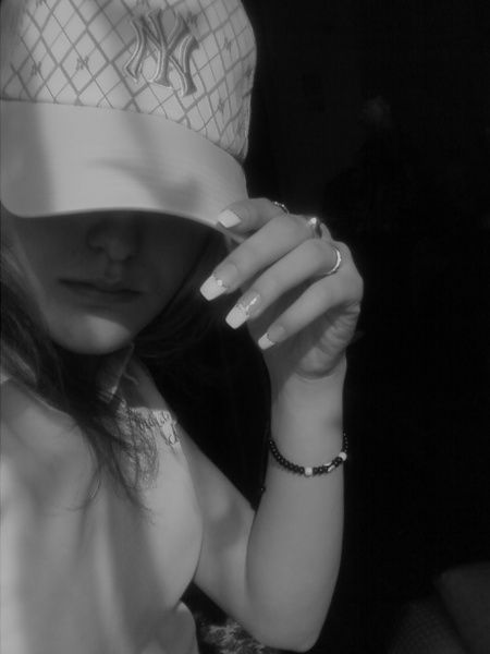 Света Не Важно