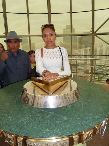 Айнур Бейбит