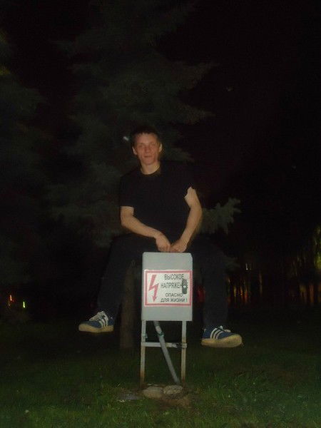 Алексей .............