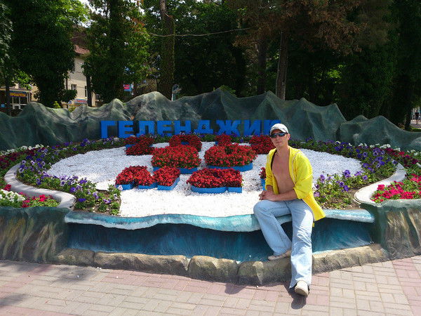 Павел Щербаков