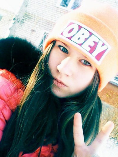 Юля Ефремова