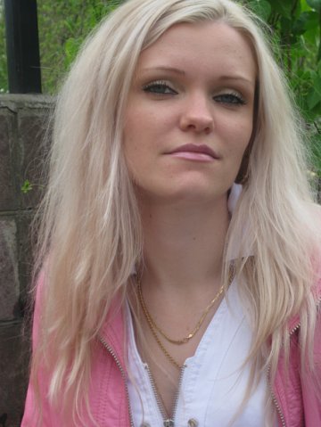 Ольга Алейник