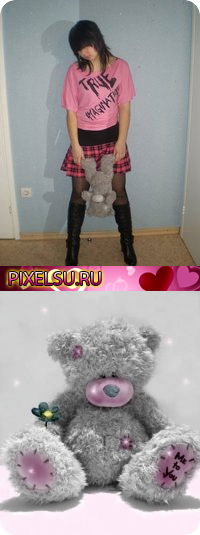 Ольга Шинкоренко