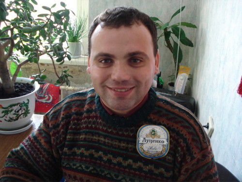 Руслан Луценко