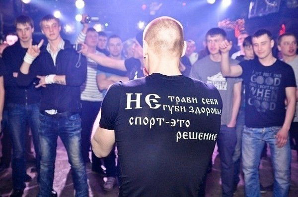 Alexander Borisovich