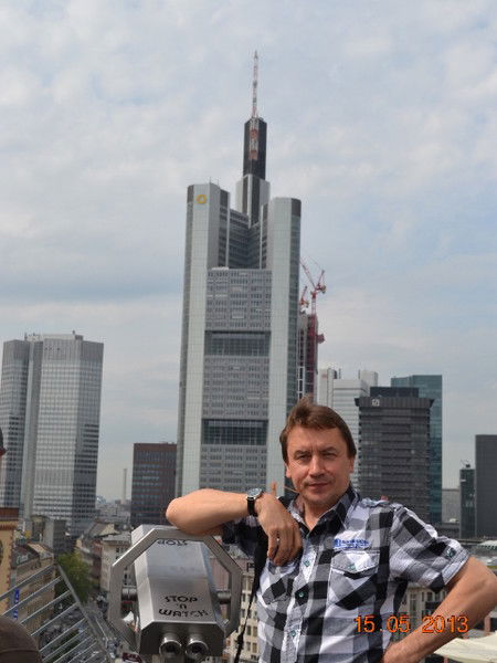 Сергей Филиппов