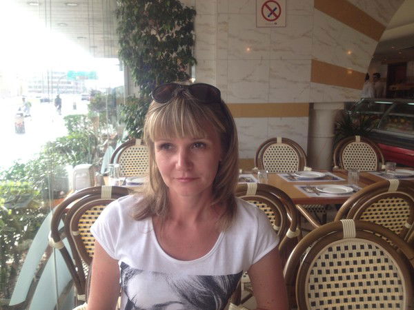 Елена Струкова