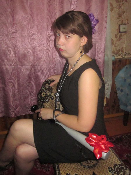 Елена Прекрасная