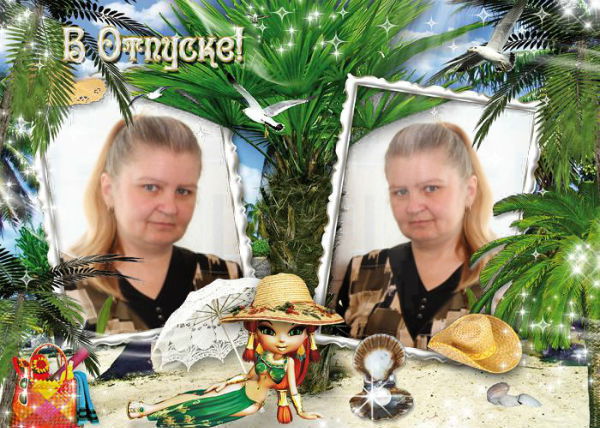 Регина Симонкевичус