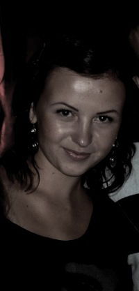 Анастасия Захарова