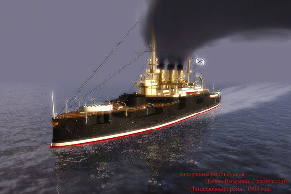 Сергей Потемкин