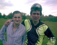 Вадим Доброскок