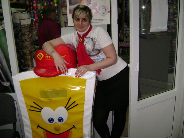 Елена Матюшина