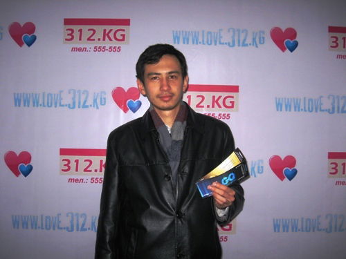 Канатбек Бейшекеев