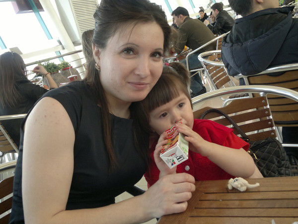 Розалия Габидуллина