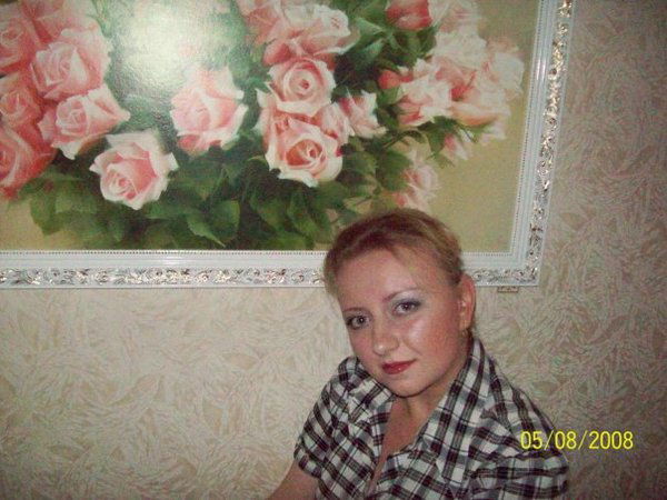 Елена Лавкер