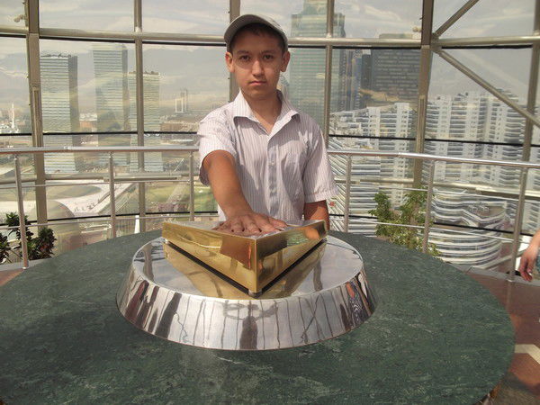 Мачо Бекжан