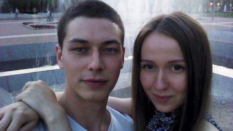 Александра =)