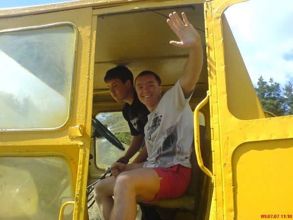 Неизвестно Неизвестно