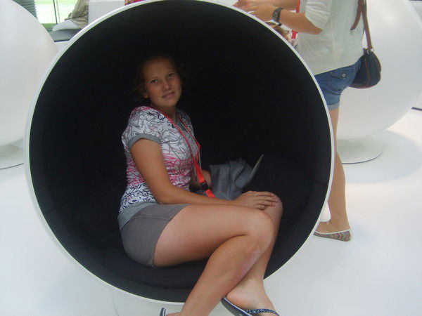 Юлия Зебзеева