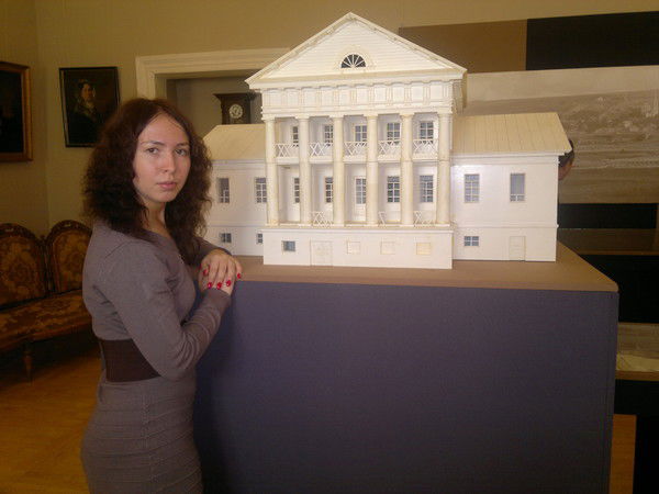 Татьяна Плюснина