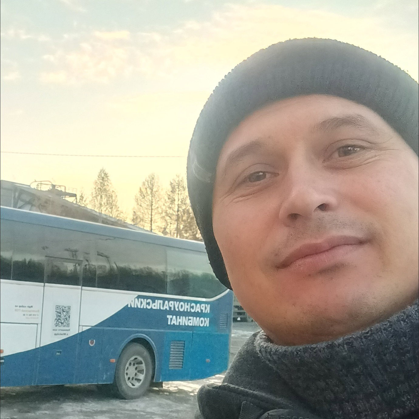 Алексей
