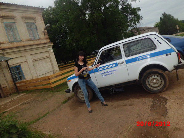 Яна Гагарина