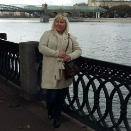 Ирина Ирина