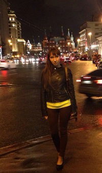 Ирина Косякова