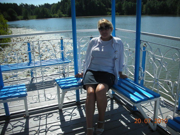 Альфия Обухова