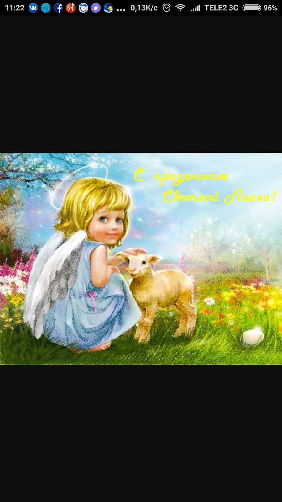 Яков Яковлевич