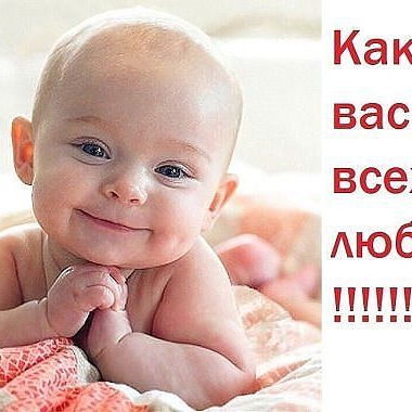 Артем Попов