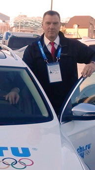 Сергей Потапов