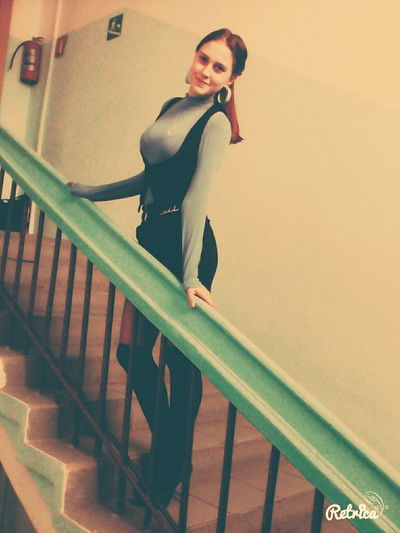 Наталья Кеваева