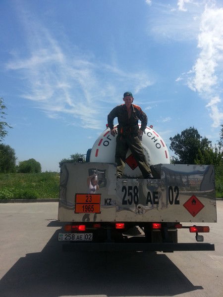 Денис Номеровский