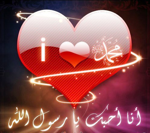 Альхамдулиллях Муслимка