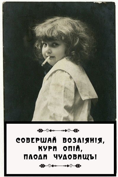 Анна Винокурова