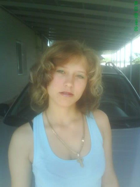 Юлия Топорова